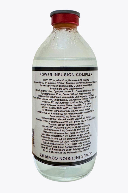 Power Infusion Complex administración intravenosa
